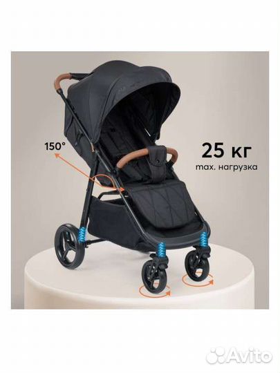 Коляска прогулочная детская Happy Baby Avery