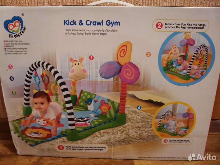 Развивающий коврик