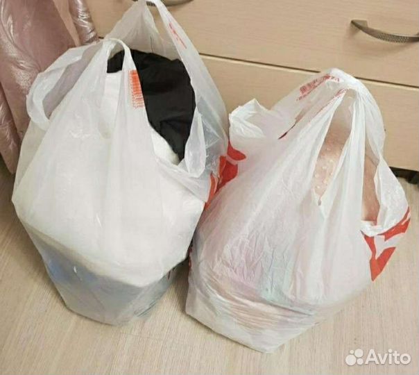 Вещи пакетом