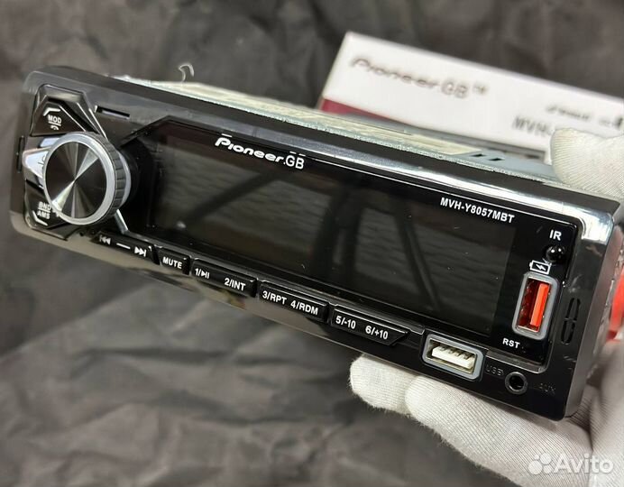 Pioneer Магнитола 8057 MVH 55w