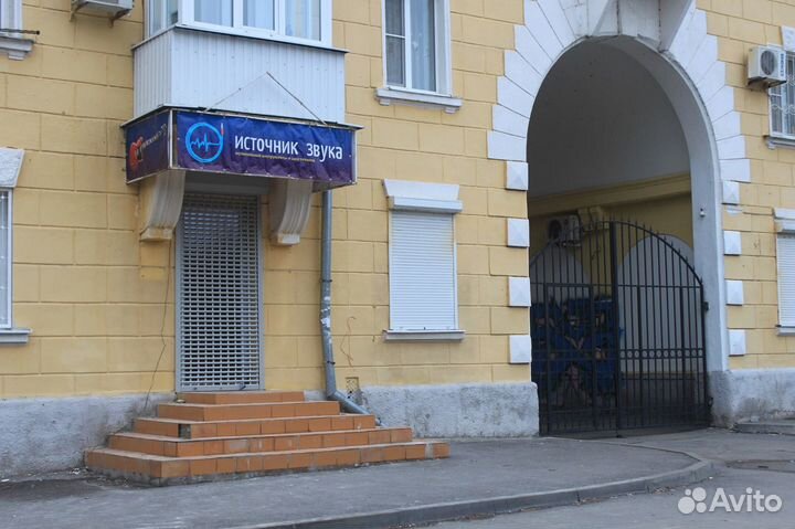 Доставка по РФ бесплатно. Новая укулеле Veston