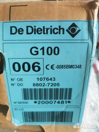 Горелка deDietrich