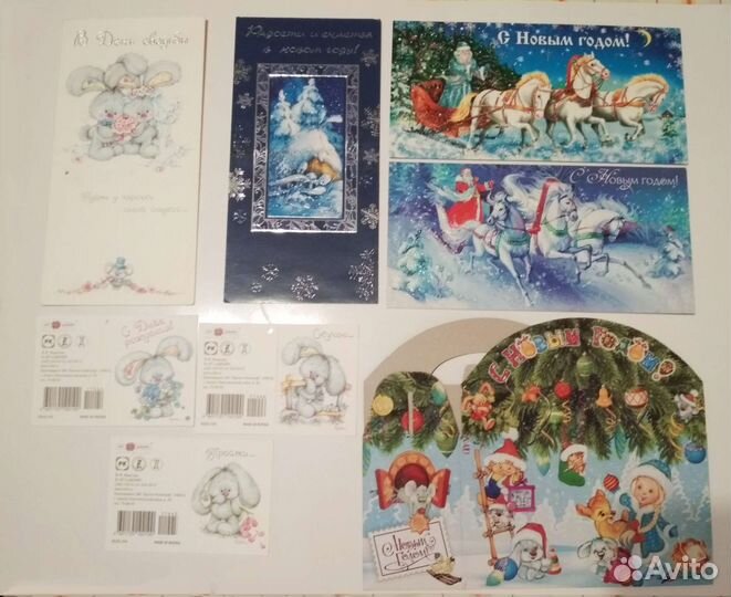 Открытки Марины Федотовой