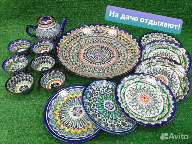 Наборы посуды из г. Риштан