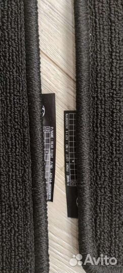 Коврики текстильные santa fe (оригинальные)