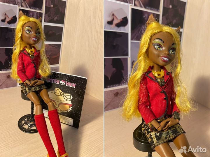 Кукла Монстер Хай