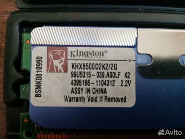 Память DDR2 Kingston hyperx khx8500d2k2/2G 1GB x 2