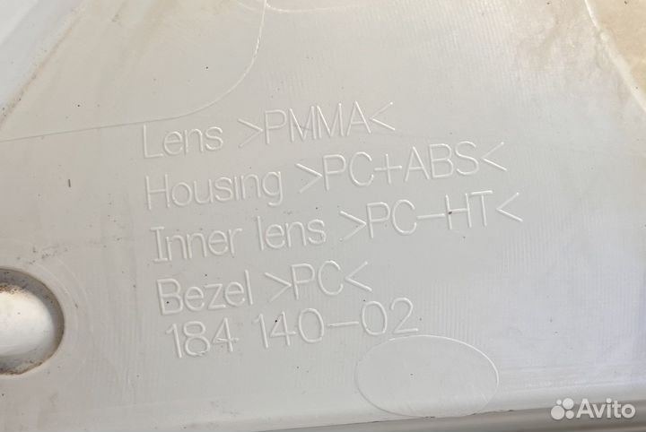 Фонарь задний Skoda Octavia A7 правый