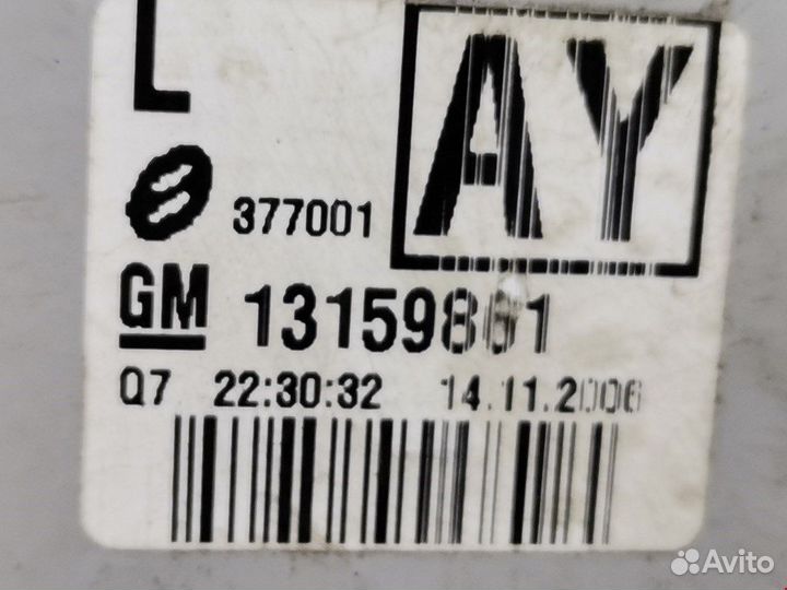 Фонарь задний левый габаритный для Opel Signum