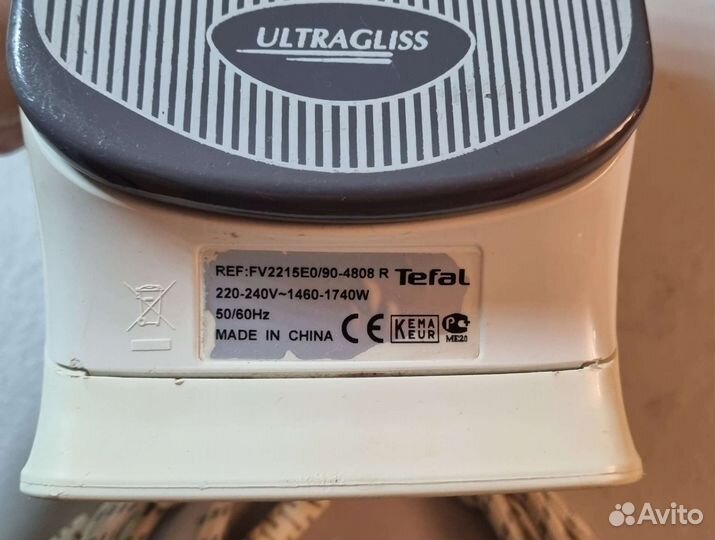 Утюг Tefal на запчасти бесплатно