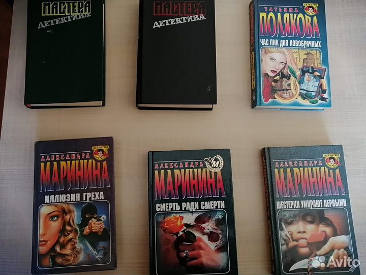 Продаю книги №2