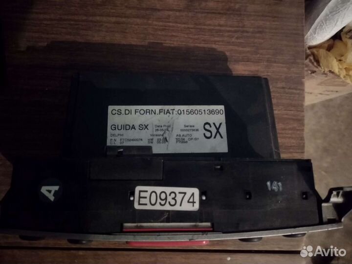 Блок климата для Alfa Romeo 147