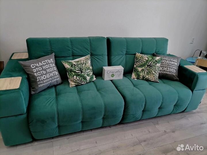 Диван Босс хо трансформер 255*120*95