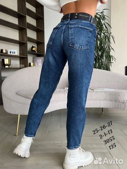 Джинсы
