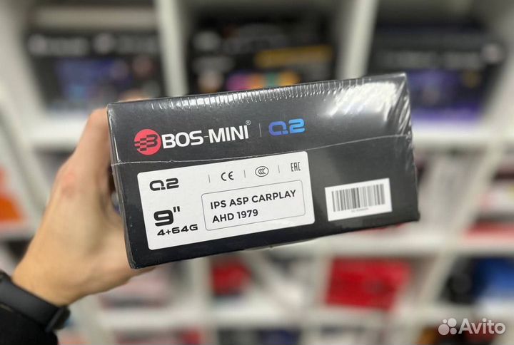 Магнитола Bos mini Q2 9