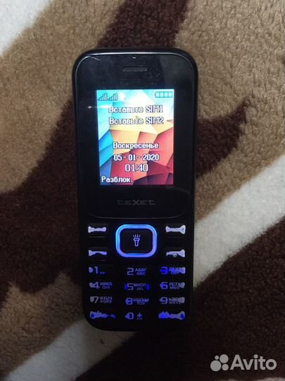 teXet 516R-TM