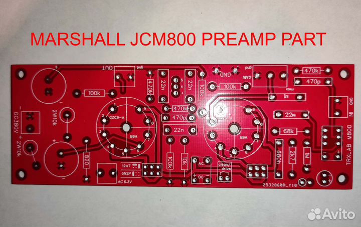 PCB-платы эффектов и усилителей