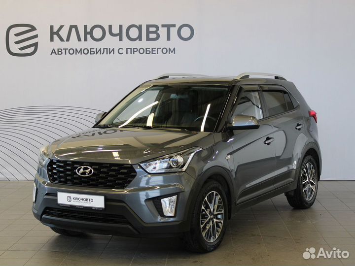 Хендай крета 2022 белая. Hyundai creta 2020. Крета в воронеже. Хендай воронеж. Creta 1 рестайлинг.