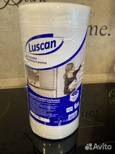 Салфетки вискозные, набор губок металлических