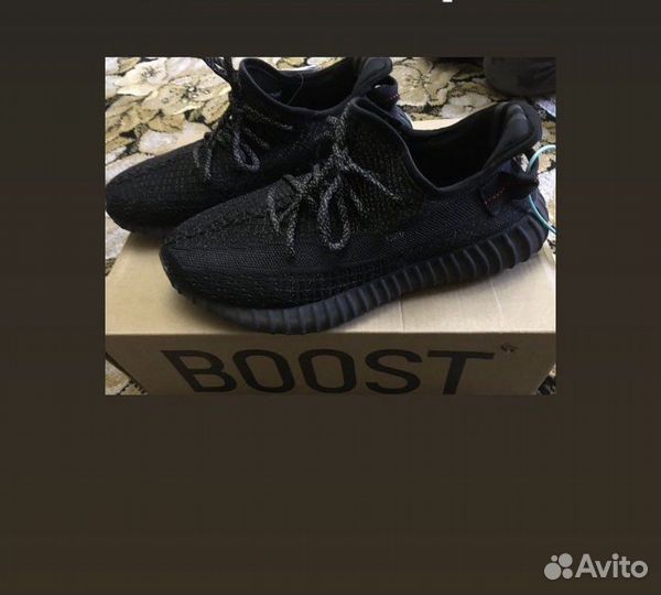 Adidas Кроссовки