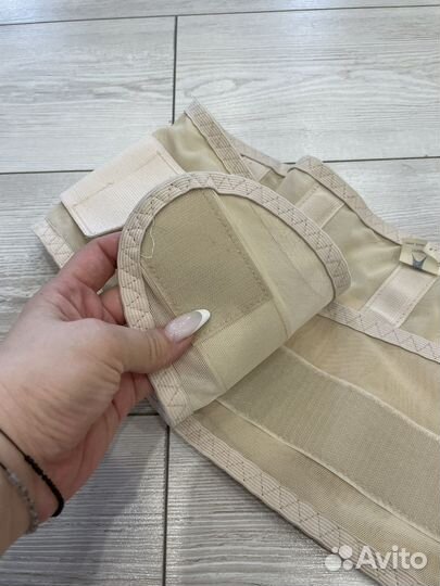 Бандаж для беременных