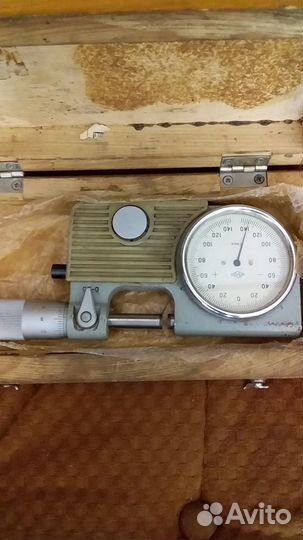 Микрометры