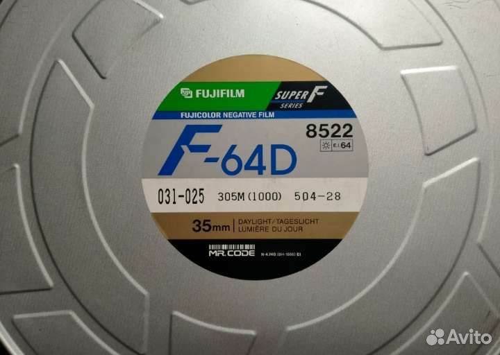 Фотопленка и кинопленка Fuji, Kodak, Свема, Тасма