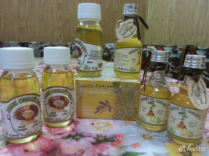 Масло Аргана