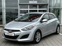 Hyundai i30 1.6 MT, 2013, 127 159 км, с пробегом, цена 1 050 000 руб.