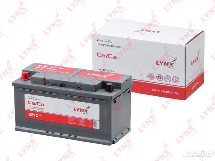 Аккумулятор lynx L5L, 110 Ah, 850 A