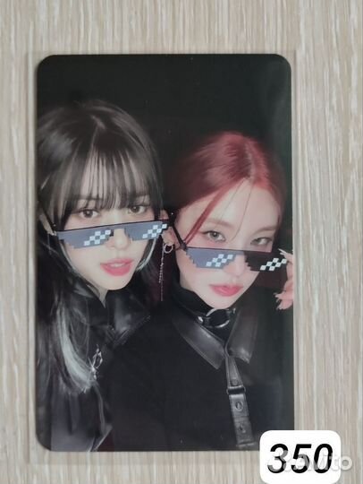 Офф карты кпоп итзи