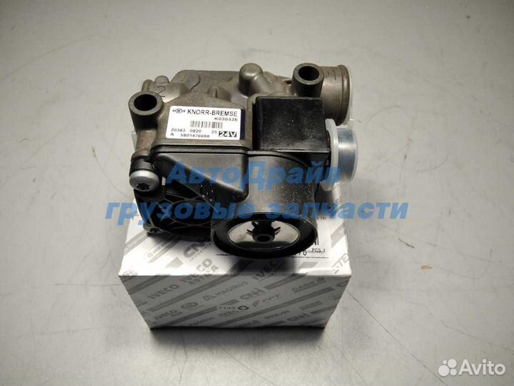 Модулятор ABS для грузовиков Ивеко