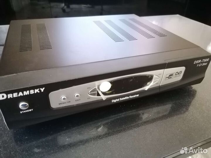Dreamsky DSR-7500