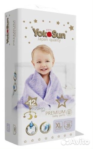 Подгузники трусики новые yokosun premium