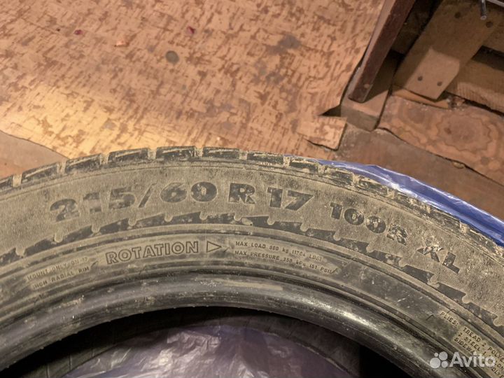 Nokian Tyres Hakkapeliitta R 215/60 R17 100R