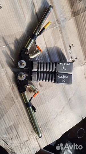 Хундай Туксон перапатрон ответная часть