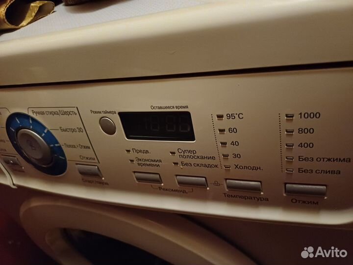 Стиральная машина бу lg 5 кг