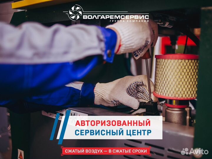 Рефрижераторный осушитель Berg OB-5,5 (+3С) 16 бар