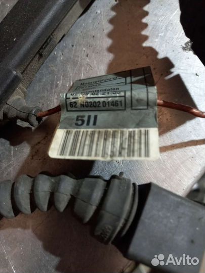 Проводка (коса) форсунок BMW E39