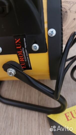 Тепловая пушка электрическая, новая