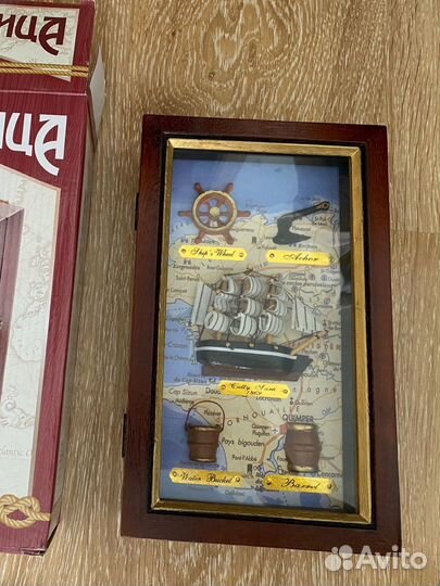 Ключница новая