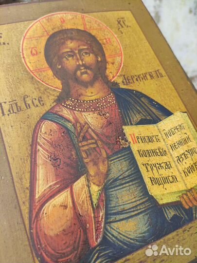 Старинная икона Господь Вседержитель 19 век