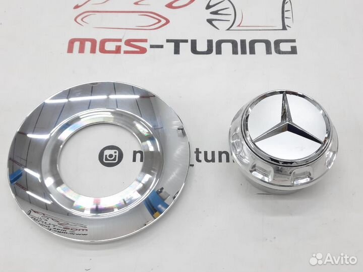 Колпачок Mercedes тарелка Silver 145мм 1 шт