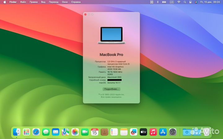 MacBookPro(13-inch,Mid2012) i5 DDR16 SSD512 HDD750