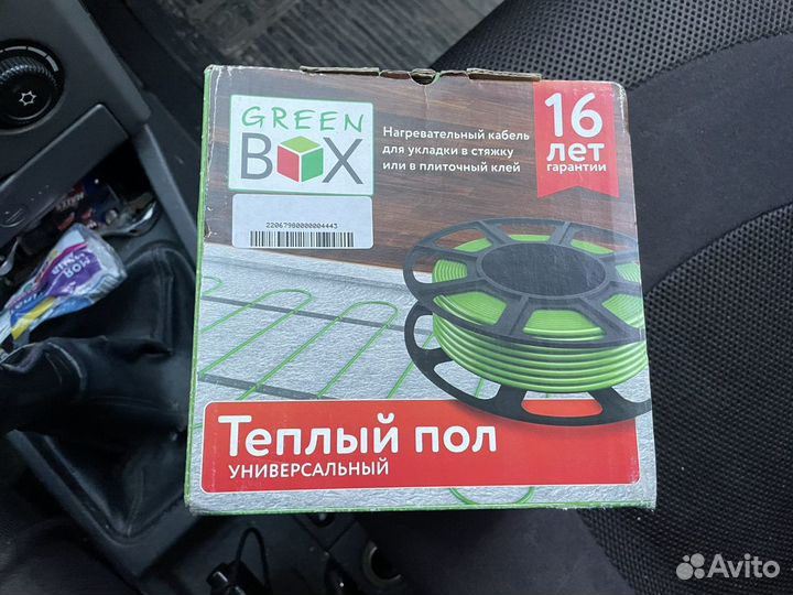 Продам тёплый пол на небольшое помещение