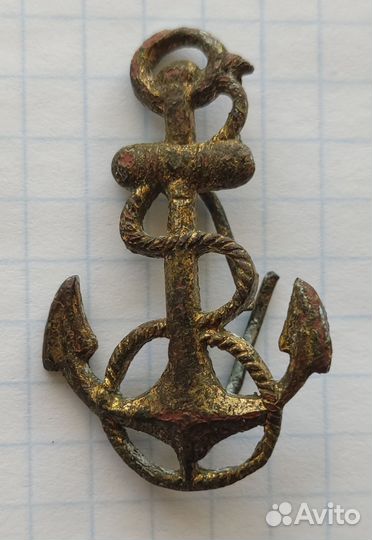 Якорь воротника риф