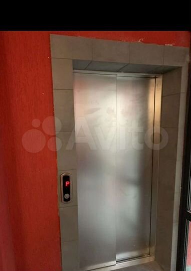 Машиноместо, 14 м²