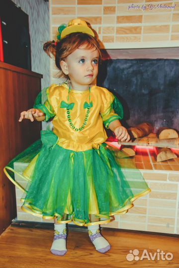 Костюм детский «Бусинка»