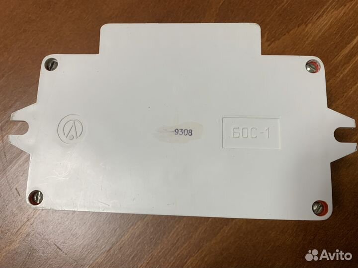 Блок охранной сигнализации бос -1