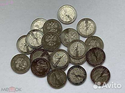 Юбилейная монета 60 лет с первого полёта в космос